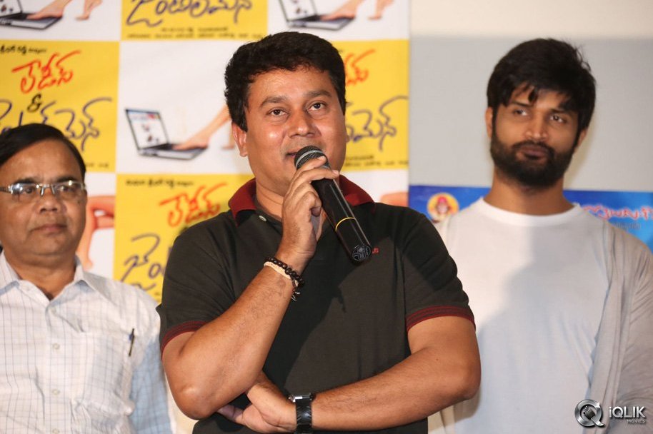 Ladies-and-Gentlemen-Movie-Platinum-Disc-Function